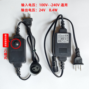 彩灯带控制器闪烁装饰灯插电变压器led串灯配件带线低压电源插头