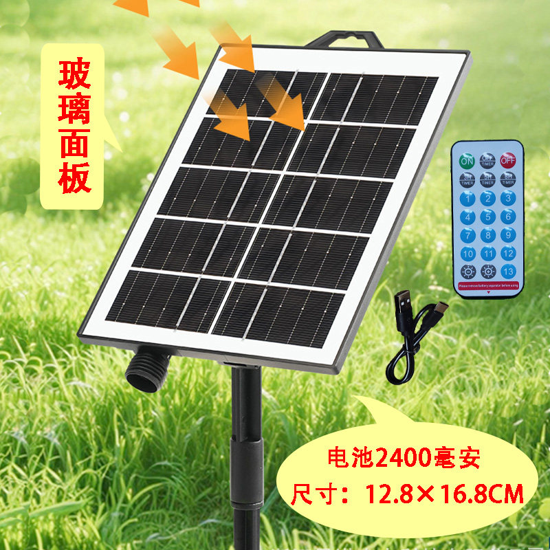装饰彩灯加大太阳能充电板控制器图片