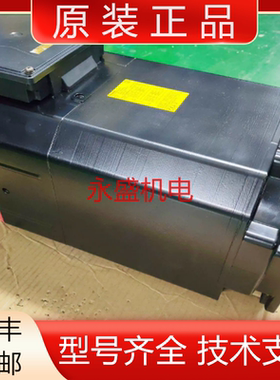 A06B-1456- B113 B133 B210 B214 B233 B100 B101 B103 B104 B110