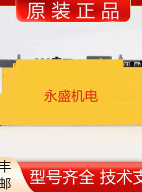 A06B-6136-H201 发那科全新原装伺服驱动器现货议价