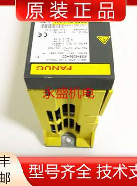 A06B-6096-H201 H202 H203 H204发那科全新原装伺服驱动器议价