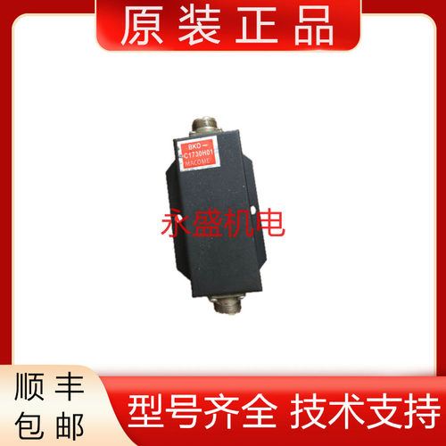 BKO-NC6800H71-H74-H75-H51-H61C1730H04H02H06 三菱定位器议价