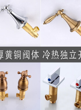 三件套分体式开关浴缸配件大全