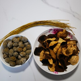 新会三宝扎原材料陈皮 咸榄 禾秆草