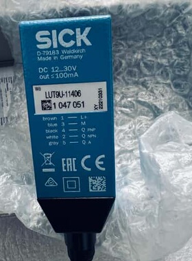议价LUT9U-11406 色标传感器，德国，未可维修