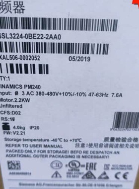 议价西门子PM240变频器，型号6SL3224-0BE22-2A