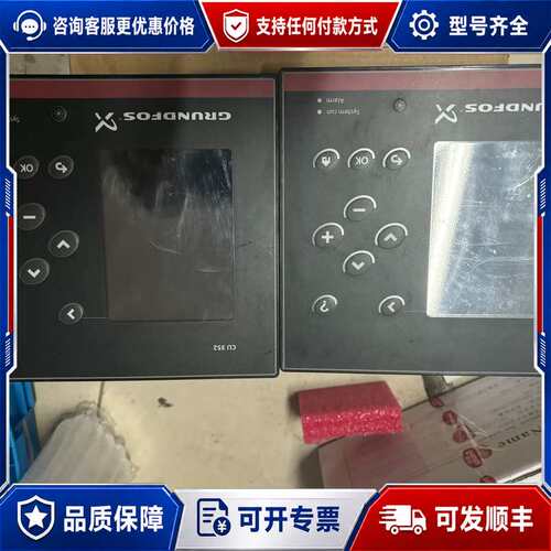 议价GRUNDFOS格兰富 控制器CU352件，成色如图，还可维修