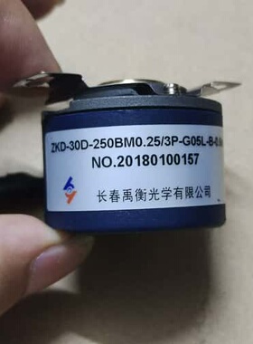 议价长春禹衡ZKD-30D-250BM0.25/3P-G05L-可维修