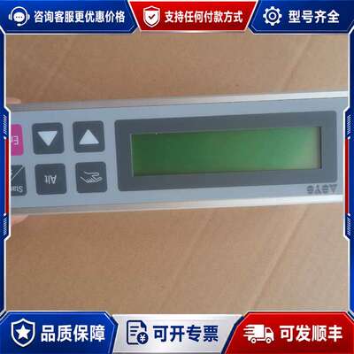议价elrest控制屏，型号ASYS/CAN/P50.1/C51可维修