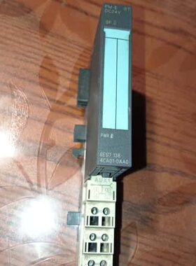 议价6ES7 138-4CA01-0AA0电源模块，外观新可维修