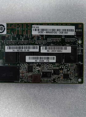 议价LSI 9364-8i 2G 4G 缓存阵列卡 支持raid可维修