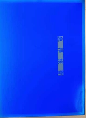 议价工业屏，AM320240-57B48，多片，标是可维修