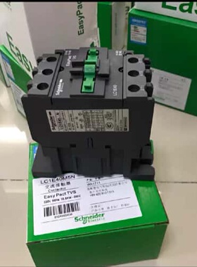 议价LC1E40M5N 180可维修