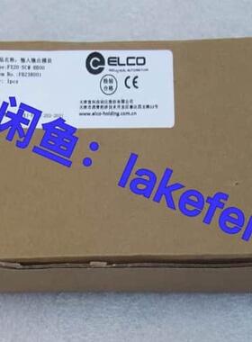 议价FX20-SCM-BB00 ELCO宜科模块 全新原装 未使