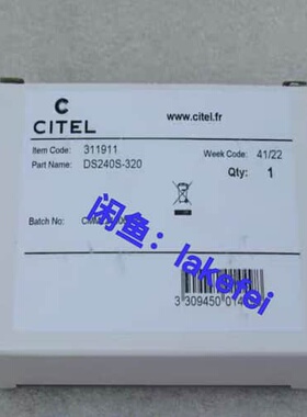 议价CITEL西岱尔DS240S-320 信号浪涌保护器 全新原