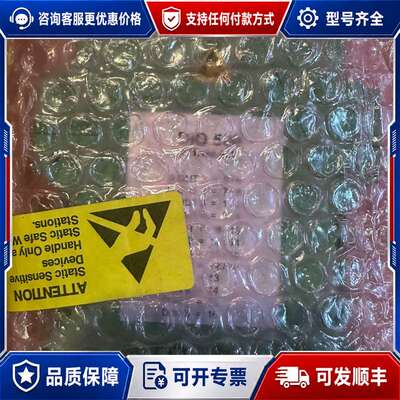 议价SAM electrocs modul DIO500,n可维修