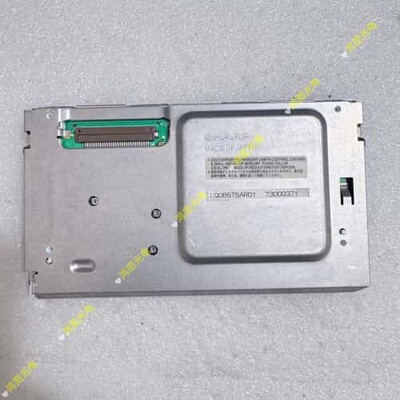 议价LQ065T5AR01 LQ065T5AR02/03/05/可维修