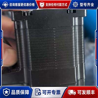 议价MAXWELL鸣志SS系列步进伺服电机，型号AM23SS2D可维修