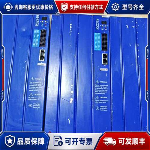 议价新时达众兴为RS2349驱动器EMCS4A6.0049ME4可维修