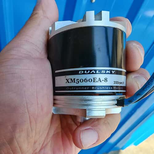 议价DUALSKY 双天 XM5060EA-8电机可维修