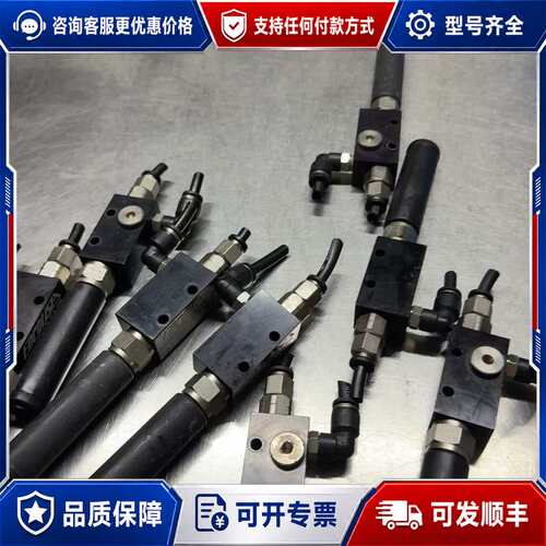 议价EDCOUSA限流阀EV10HS-G，，还有8个，成可维修