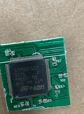 议价带板芯片 STM32F107VCT6 可维修