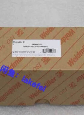 议价2464380000 Weidmuller魏徳米勒 RSMB