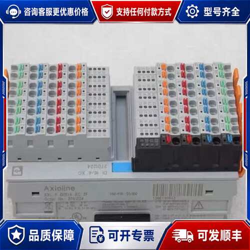 议价德国模块AXL F DI16/4 XC 2F 现可维修