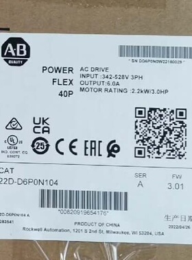 议价22D-D6P0N104 全新原装正品 标价