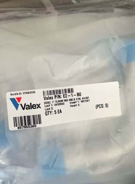 议价Valex 1寸 90度 弯头 150个可维修