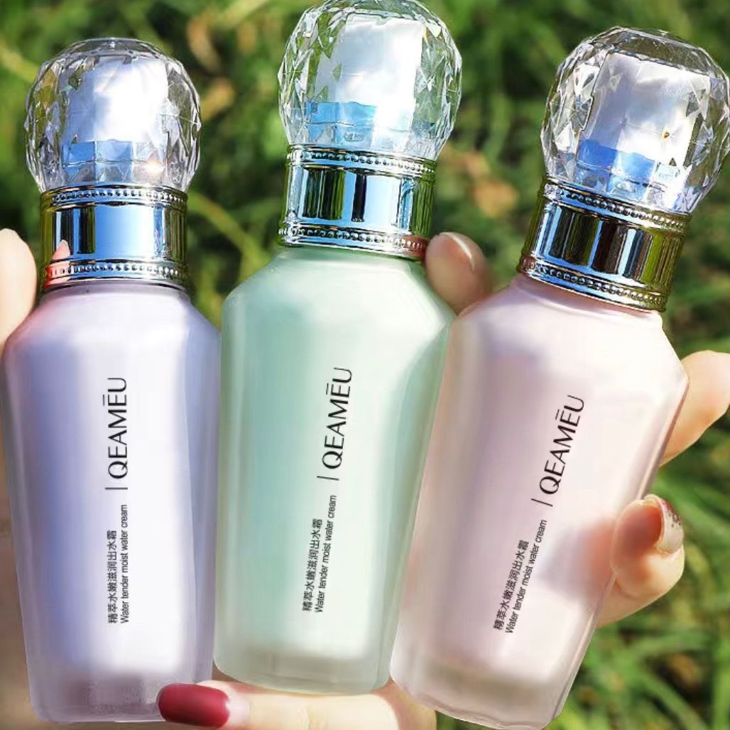 三色隔离霜妆前乳打底隐