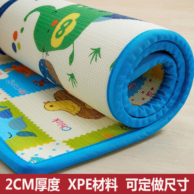 小孩子游戏2cm儿童爬行垫可定制