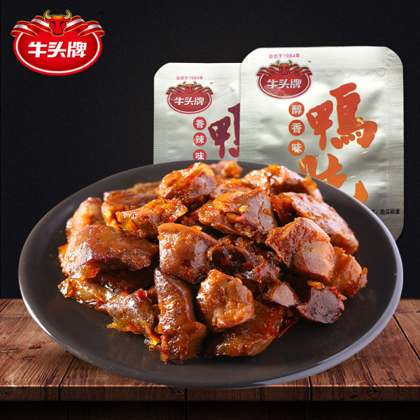 牛头牌 卤汁香辣鸭肫 100g*2袋 优惠券折后￥23.9包邮（￥33.9-10）