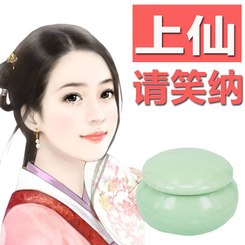 【送唇刷】胭脂古法纯天然复古口红复古红色桃花妆学生党古代口红