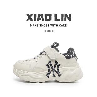 新款 男童运动鞋 儿童真皮老爹鞋 轻便透气女童小白鞋 ny童鞋 2025春季