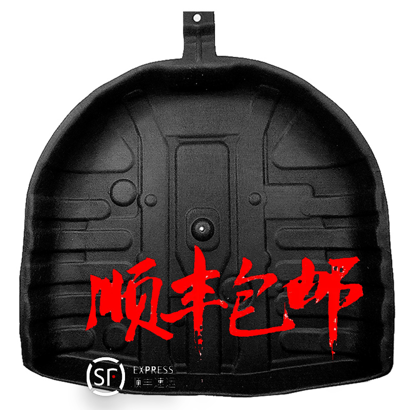 锋兰达锐放备胎隔音棉隔音止震改