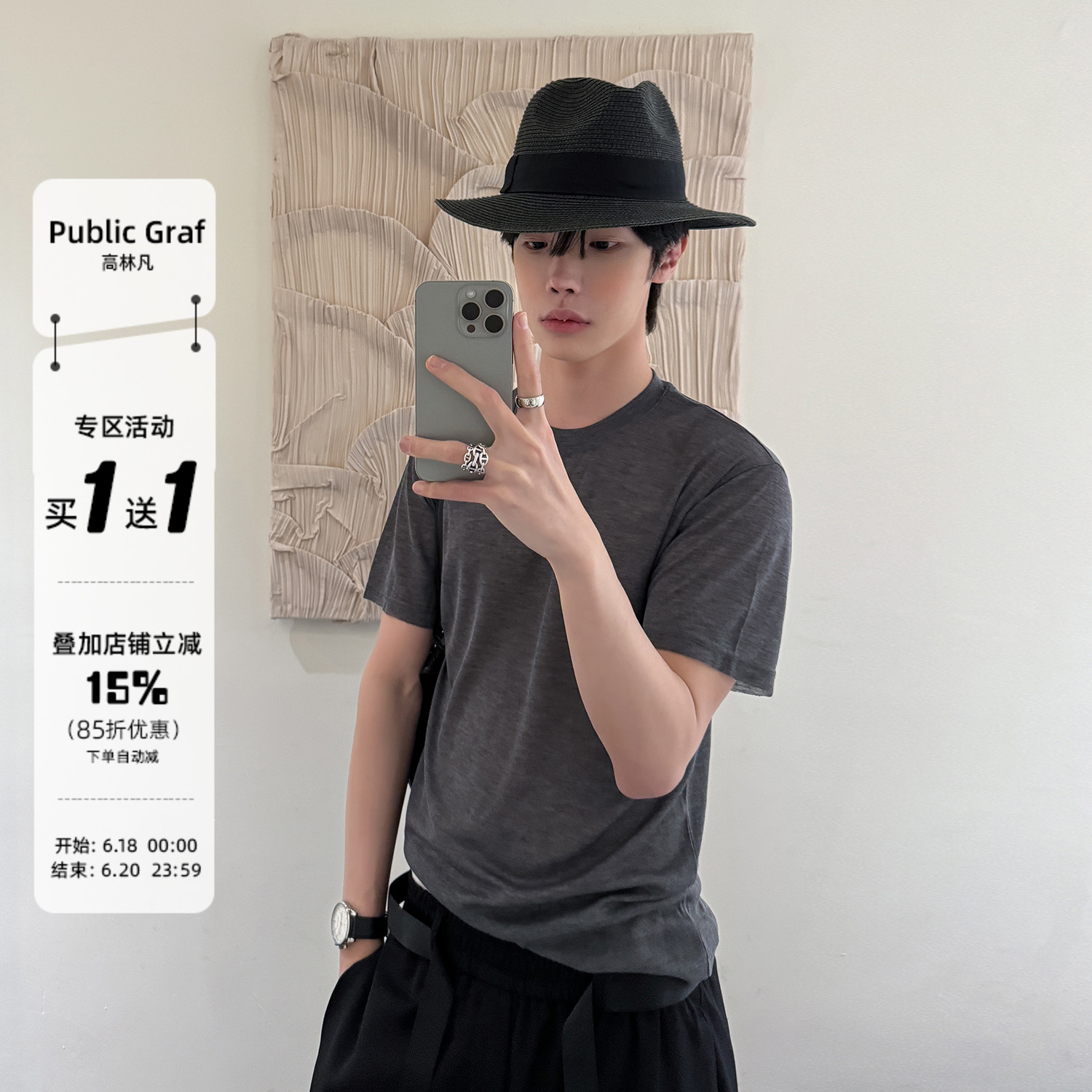 简约短袖T恤修身打底衫