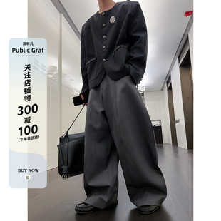 高林凡 结构大师/行走在潮流前线的弯刀廓形垂感百搭休闲西裤男