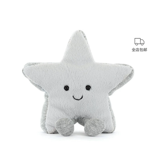 英国Jellycat趣味银色星星毛绒玩具娃娃安抚玩偶礼物2025圣诞新品