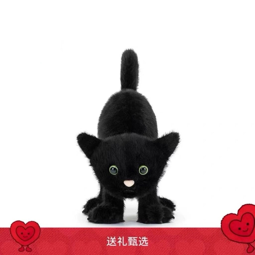 英国jellycat万圣节惊弓猫小黑猫幽灵猫玩偶萌趣毛绒玩具礼物
