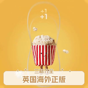 英国Jellycat趣味爆米花包包个性时尚斜挎包可爱礼物创意学生礼物