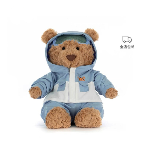 英国jellycat巴塞罗熊滑雪装毛绒玩偶娃娃礼物公仔2025圣诞新品