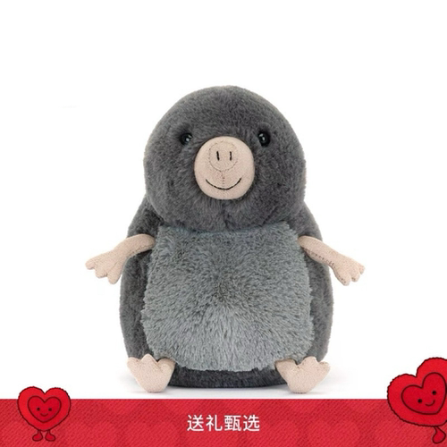 英国Jellycat马斯韦尔鼹鼠毛绒玩偶公仔娃娃安抚玩具2025新品礼物