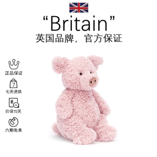 英国Jellycat粉色小猪柔软巴纳布斯安抚毛绒玩具开学礼物新年礼物