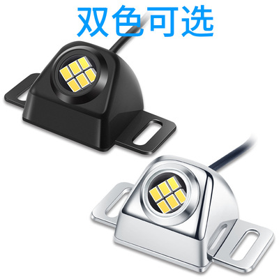 新款可调倒车灯超亮led改装辅助灯汽车灯加装外置鹰眼流氓灯通用