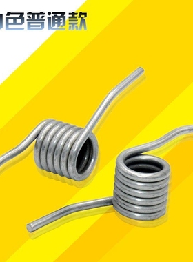 3T卧式千斤顶修理配件3.5吨4T液压式顶回位弹簧手柄扭簧 白色