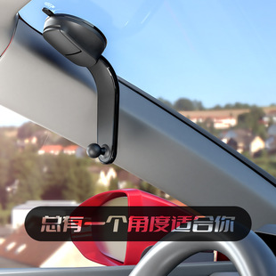 车载手机支架底座吸盘真空吸附中控台导航架子仪表台支架2025新款