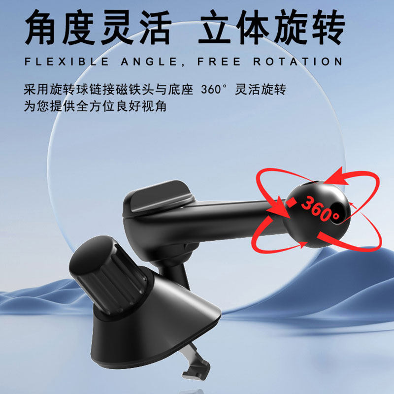 车载侧窗出风口手机支架配件17mm万向球头汽车导航万能夹通用底座 - 实物图