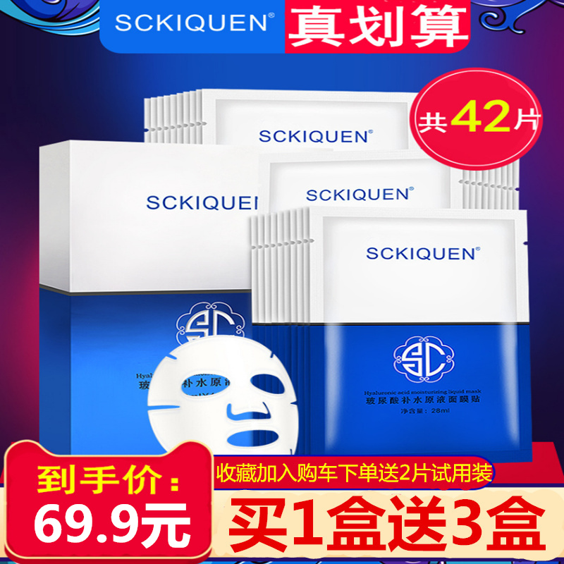 42Ƭ
