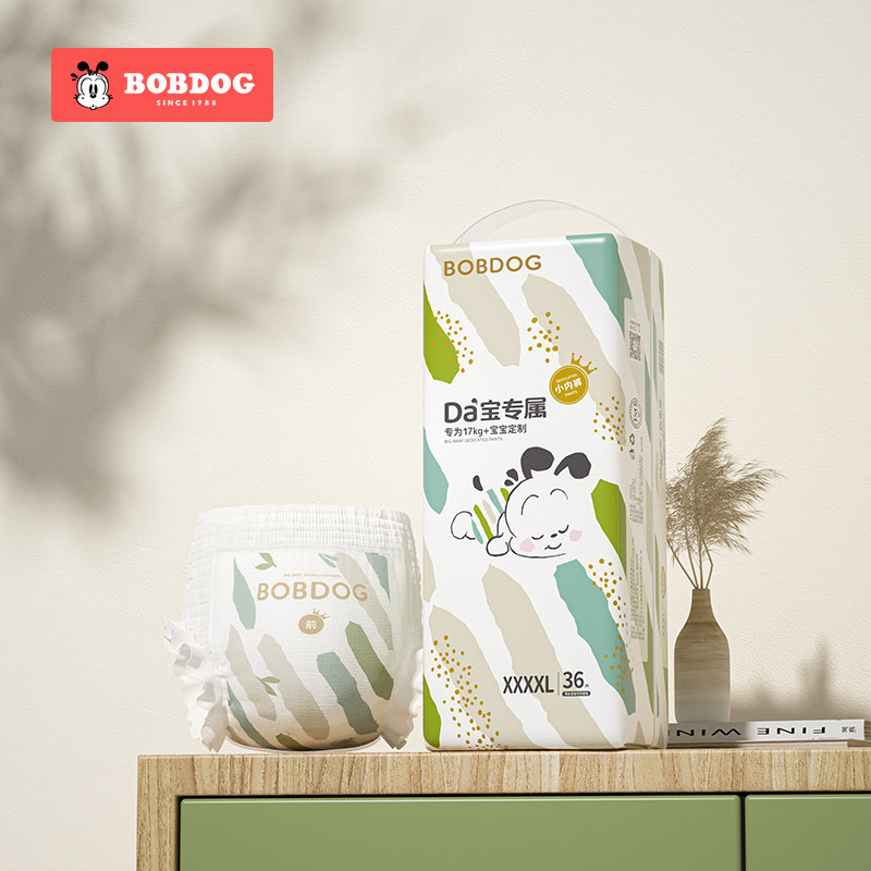 巴布豆大宝大龄儿童童专用拉拉裤XXXXXL学步裤男女胖宝宝尿不湿
